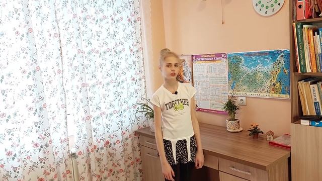 Саша Чёрный "Слон". Стихи 3 класс смотреть онлайн