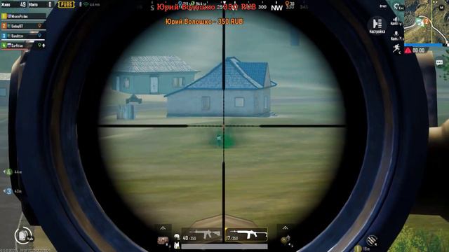 🔴 PUBG MOBILE: #46 НЕМНОГО ВОСКРЕСНОГО ПАБГА (android) смотреть онлайн