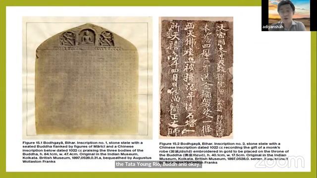 Precious Treasures from Buddhist Holy Land || Adiyanshah смотреть онлайн