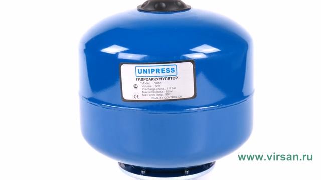 Гидроаккумулятор UNIPUMP "UNIPRESS" 12 л вертикальный смотреть онлайн