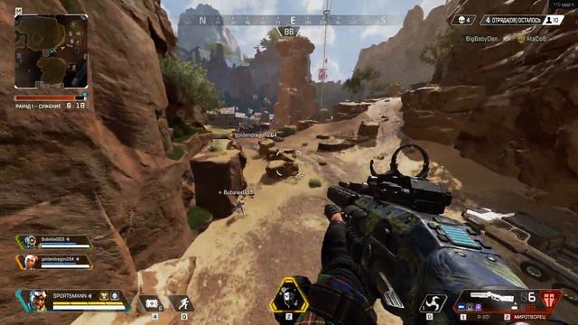 Apex Legends TOP-1 #2 смотреть онлайн