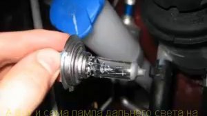 замена ламп ближнего и дальнего света на хендай санта фе