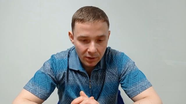 Отец = муж, как пример семьи влияет на твою жену смотреть онлайн