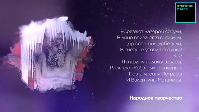 Валентина Матвиенко почему она «Валька стакан», «сосули», сын миллиардер 2018 смотреть онлайн