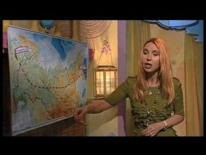 День России