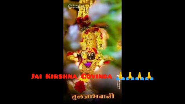 Shree Krishna govind song with flute ..... #flute смотреть онлайн