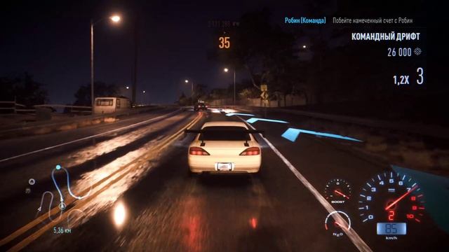 Need for Speed™ #4 Чайное прохождение