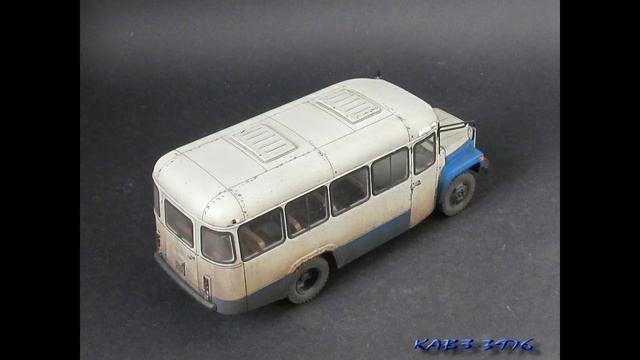 КАВЗ-3976 AVD 1:43. смотреть онлайн