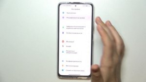 Настройки разработчика на Xiaomi Redmi Note 11 Pro Plus / Режим для разработчиков