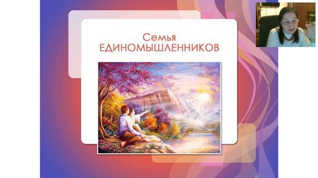 Совместные мероприятия слушателей школы ИАМ 0 ступени 2017 02 22 01 смотреть онлайн