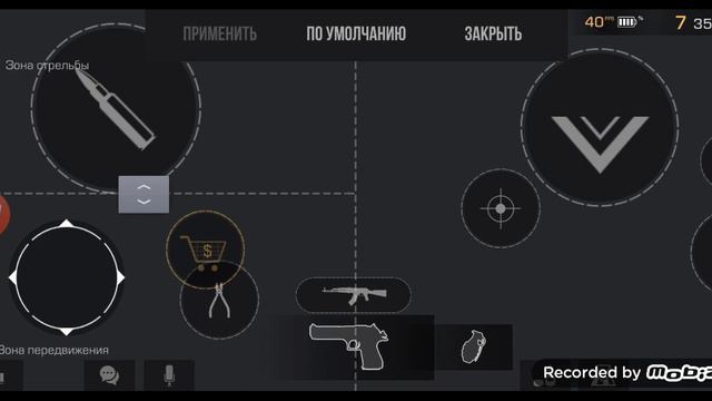 8 января 2024 г. смотреть онлайн