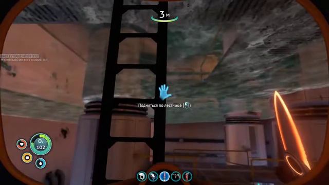 Subnautica #2 смотреть онлайн