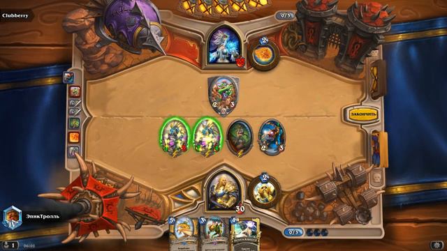 ВОТ И МОРГГллЫ, МУРЛОК-ПАЛАДИН / Hearthstone смотреть онлайн