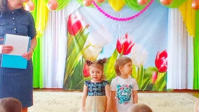 Праздник 8 марта в гр √9 смотреть онлайн