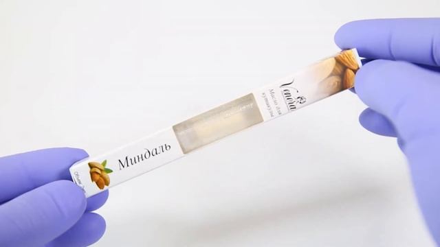 масло для кутикулы