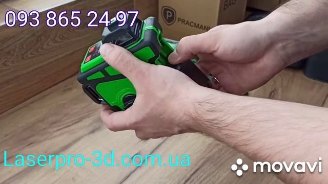 Лазерный уровень Pracmanu 3d ( Hilda, Lingvo)