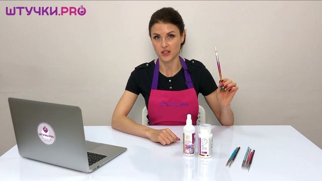 Как очистить кисти от гель-лака? | РОЗЫГРЫШ В КОНЦЕ ВИДЕО | Кисть для ногтей | Штучки.PRO смотреть онлайн