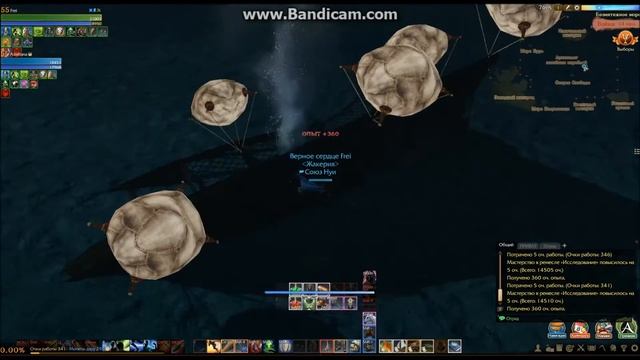 ArcheAge (подъём затонувшего судна) смотреть онлайн