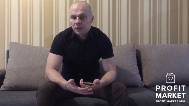 |PROFIT-MARKET.ORG|  Видео отзыв от Артёма.