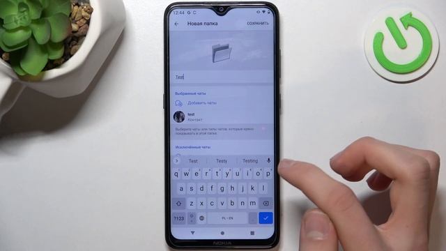 Telegram | Создание папок для чатов смотреть онлайн