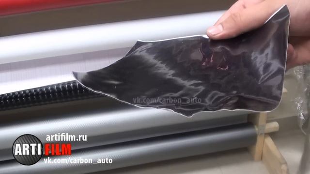 Пленка под "Изумруд" Хамелеон смотреть онлайн