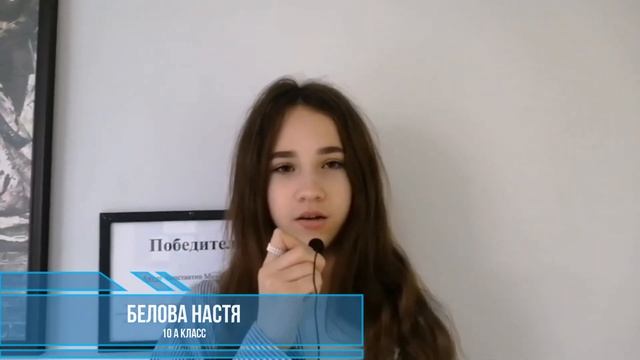 Как прошли осенние каникулы смотреть онлайн