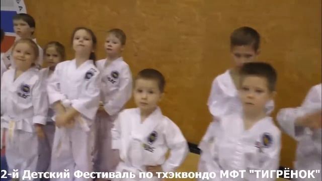 Репортаж Информер Тигрёнок 2018 смотреть онлайн