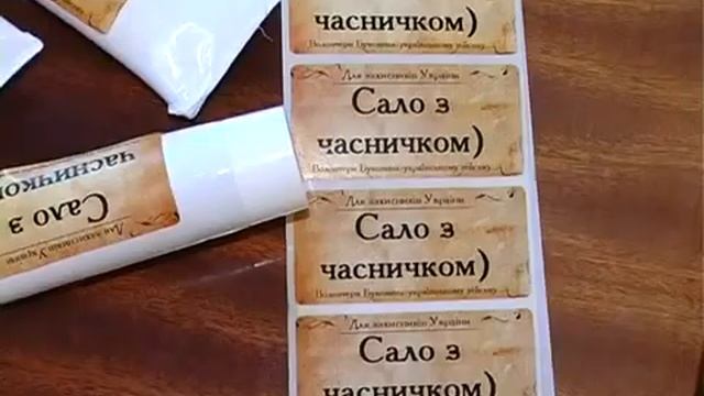 Сало в тюбиках. смотреть онлайн