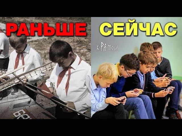 Несчастные дети СССР: бесплатные кружки и трудовое воспитание. Капитализм и люди творцы несовместимы смотреть онлайн