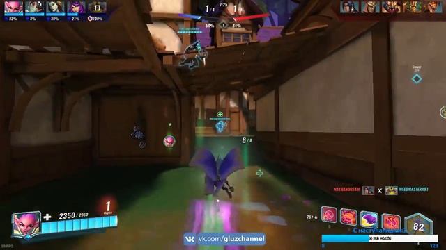 Paladins PC | Подпишись на Twitch | Как твоё ничего? | !rank #3 смотреть онлайн
