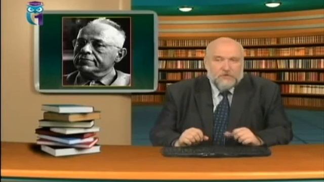 Пан Станислав Лем. Кто он: писатель, философ, учёный? смотреть онлайн