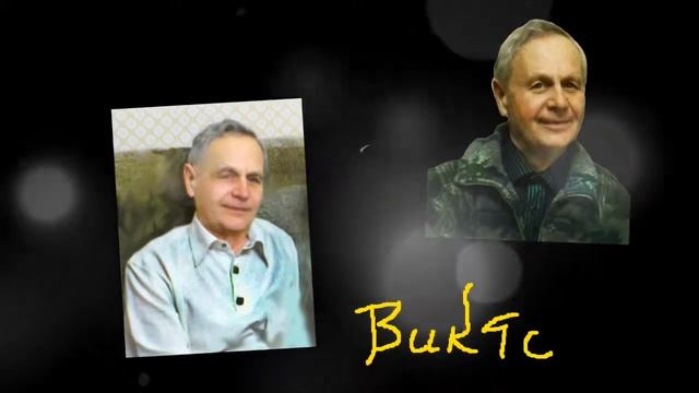 .ПАМЯТЬ.Моя Родина.Мое село.Мои родственники... смотреть онлайн
