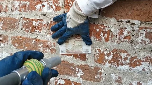 Rotec. Снятие слоя краски с купюры смотреть онлайн