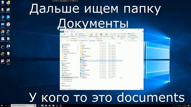 Что делать если не сохраняются настройки, сюжет в Battlefield V? смотреть онлайн