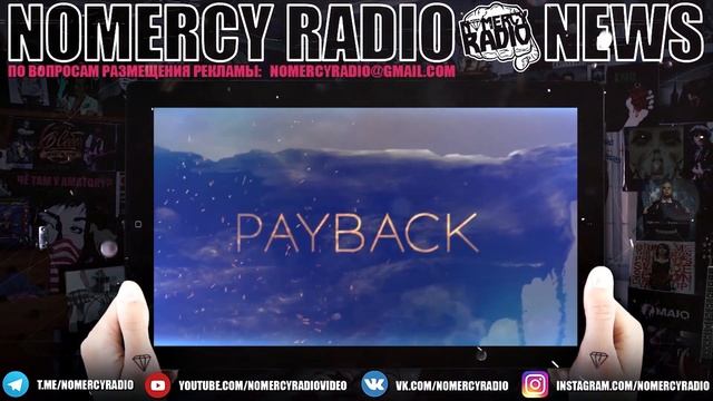 АУТКАСТ СДЕЛАЛИ ОБЛОЖКУ АЛЬБОМА СВОИМИ РУКАМИ И ЗАПИСАЛИ БЭК ВОКАЛЫ СО СВОИМИ ФЭНАМИ смотреть онлайн