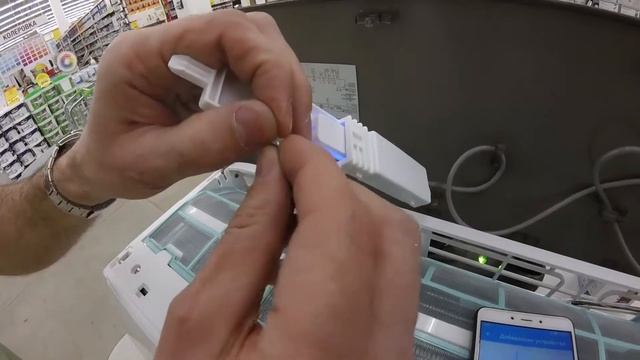 Стройка Плюс