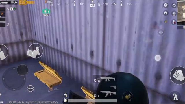 Схадил называется в ШТУРМ на 7 карте смотреть онлайн