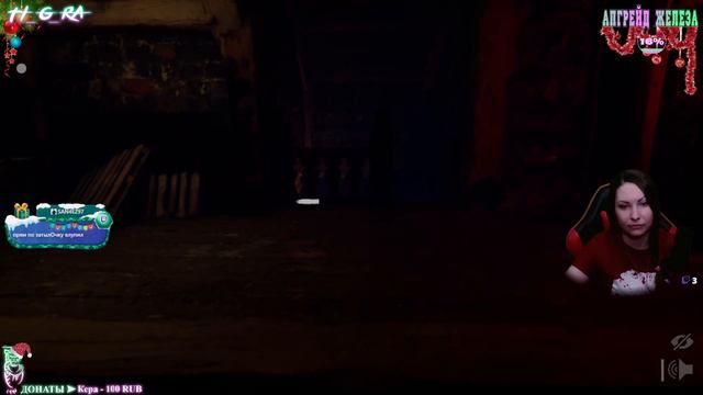 Где моя мама? ► Where Is My Mom