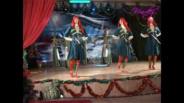 ABKHAZIA DANCE .Абхазский танец