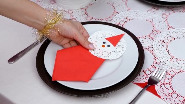 Самодельные новогодние украшения для дома || Советы и идеи для украшения елки смотреть онлайн