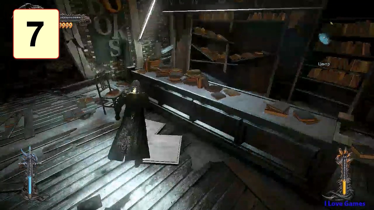 Прохождение ►Castlevania: Lords of Shadow 2◄【• Выпуск• #7】