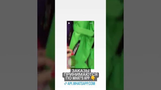 Комбинезон ТОМАС зима 22/23 смотреть онлайн