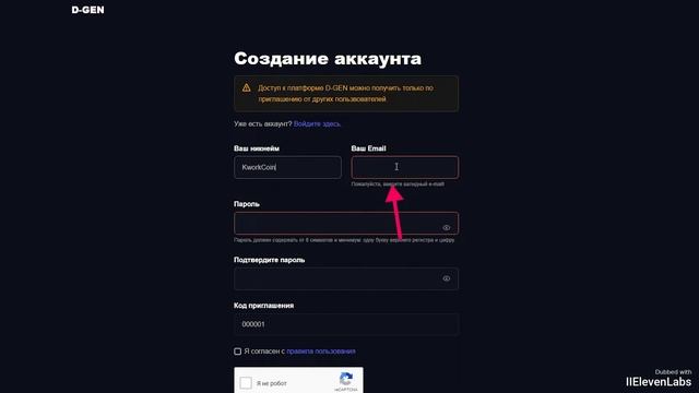 Mining-Dienst für Münzen, kryptografische Token und Cyber-Assets Avatar auf der BSC-Blockchain смотреть онлайн