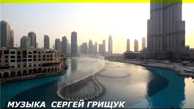 Красивая музыка для хорошего настроения, с красивыми фонами для релаксации смотреть онлайн