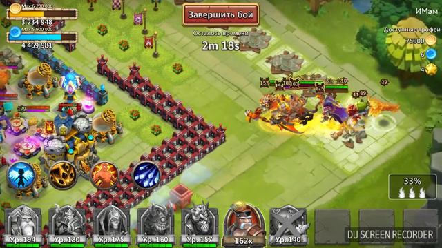 Тестируем Фрею) смотреть онлайн