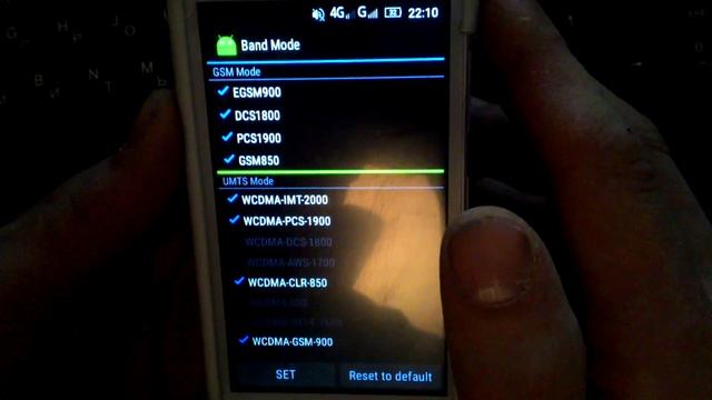 Как на lenovo a2010 отключить сети / диапазоны неиспользуемые в РФ смотреть онлайн