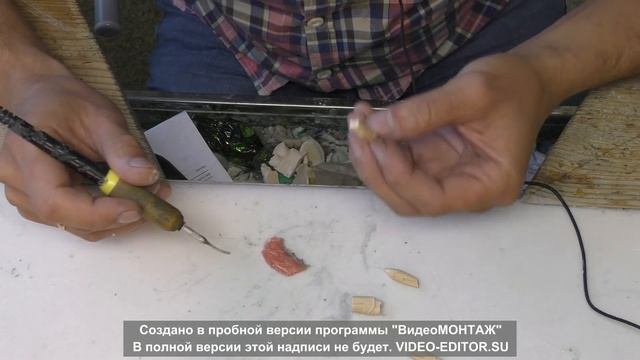 модель Геллера. смотреть онлайн