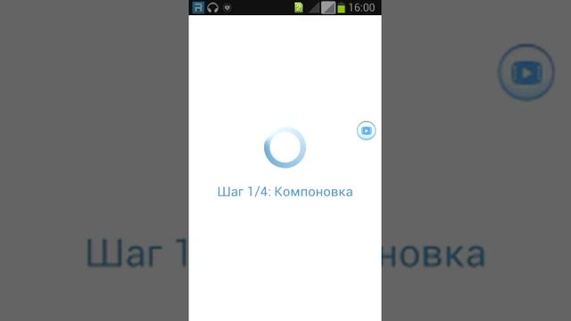 Apk Editor Pro обзор программы. смотреть онлайн