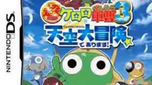 Chou Gekijou Ban Keroro Gunsou 3 Tenkuu Daibouken de Arimasu! OST BGM24 W3STG A смотреть онлайн