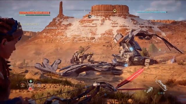 БОЛЬШОЙ ОБЗОР Horizon: Zero Dawn(+TXT версия) -"До начала веков; Задолго после нас." смотреть онлайн